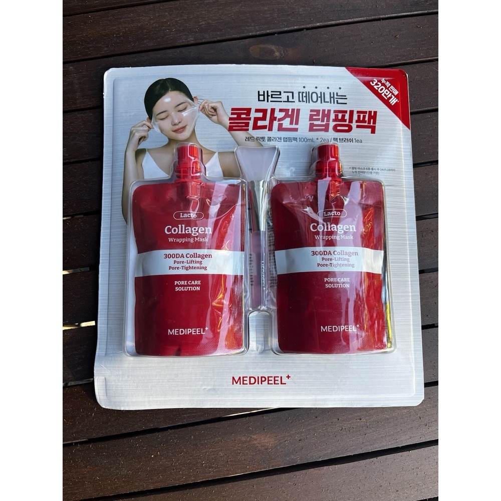 MEDI-PEEL Red Wrapping Mask 100ml x 2 with Brush | Korean Skincare